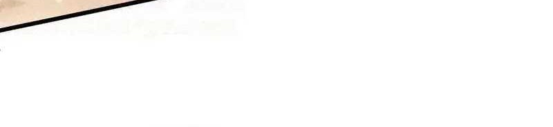 My Clone is the Space Bug King Chapter 25 Gambar 19