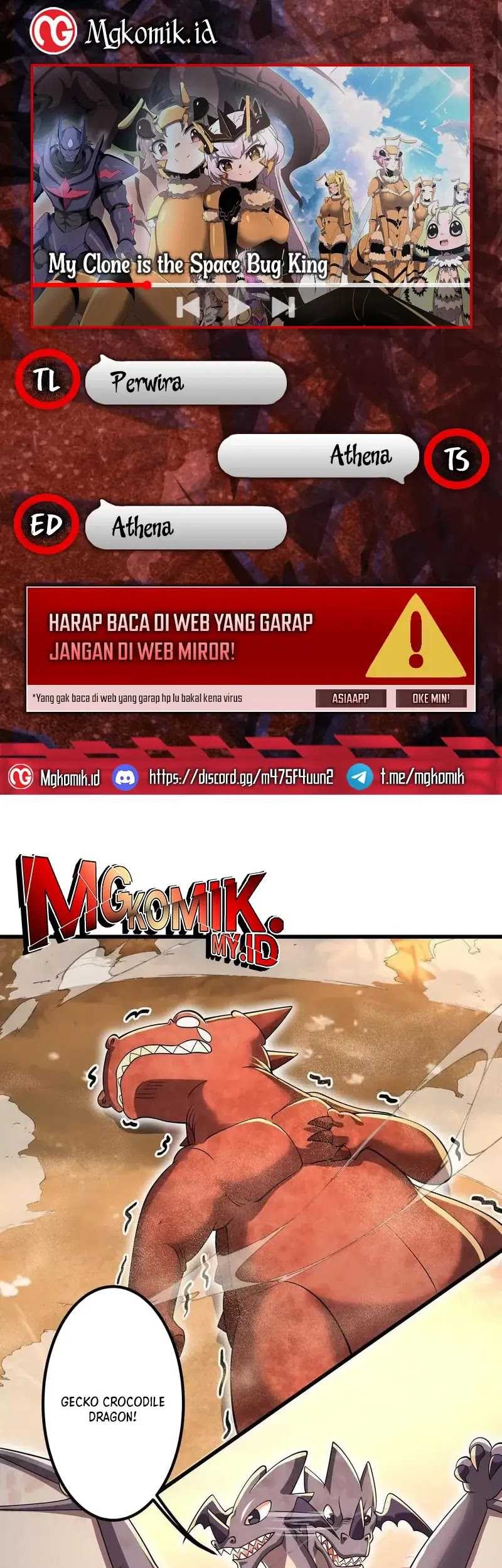 Komik My Clone is the Space Bug King Chapter 25 gambar nomor 1