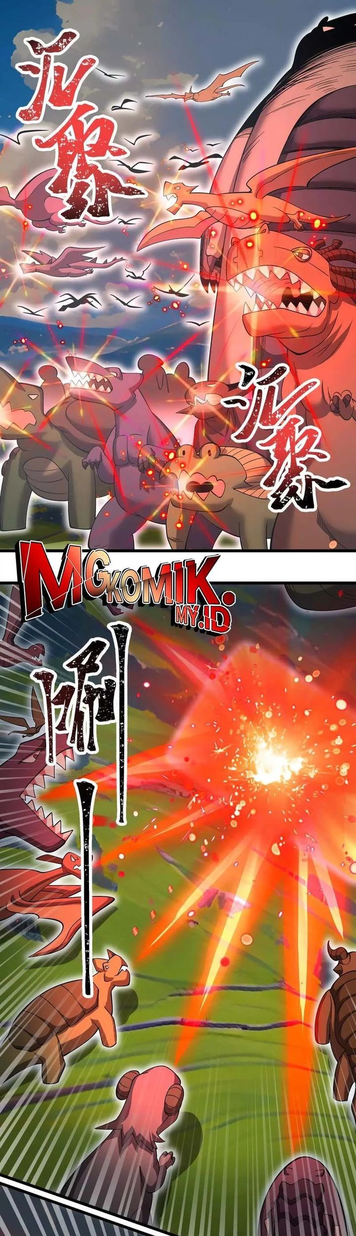 My Clone is the Space Bug King Chapter 27 Gambar 9