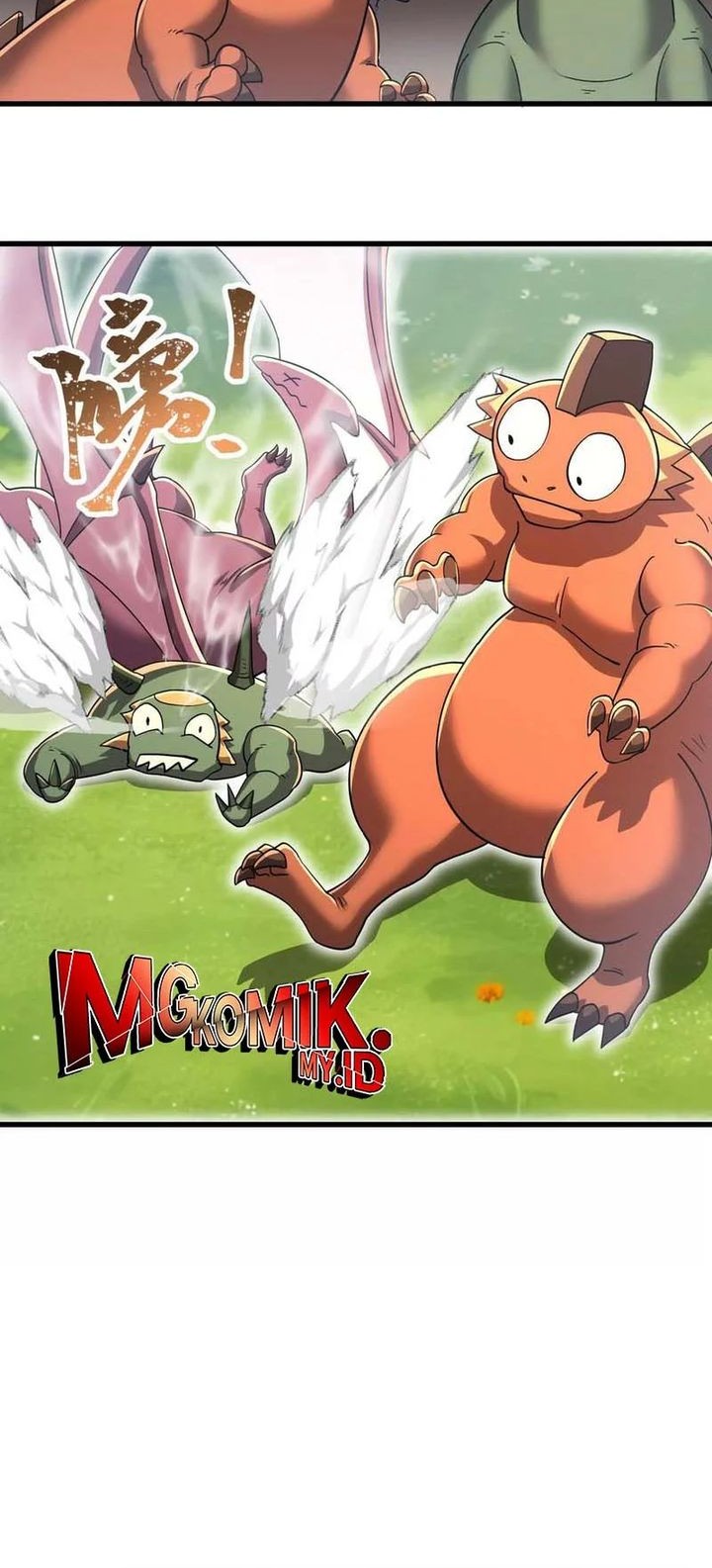 My Clone is the Space Bug King Chapter 27 Gambar 17