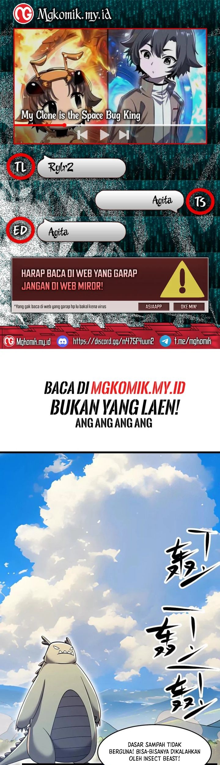Komik My Clone is the Space Bug King Chapter 28 gambar nomor 1