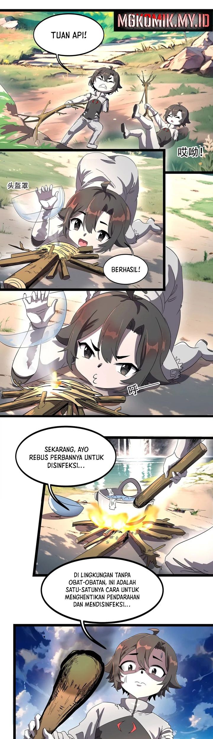 My Clone is the Space Bug King Chapter 3 Gambar 18