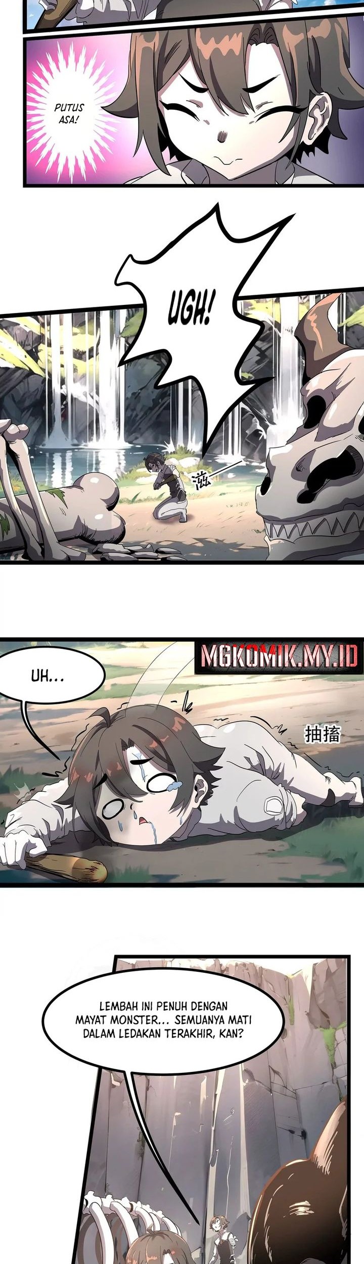 My Clone is the Space Bug King Chapter 3 Gambar 19