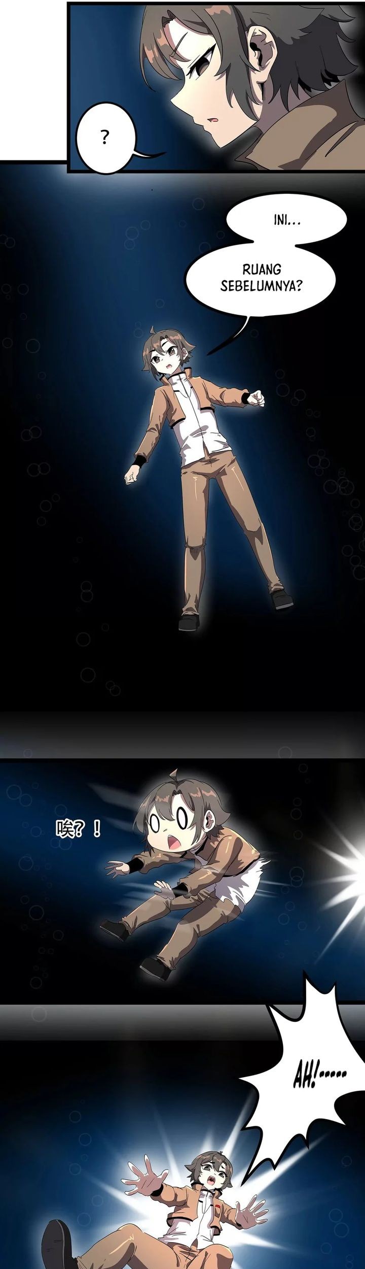 My Clone is the Space Bug King Chapter 3 Gambar 15