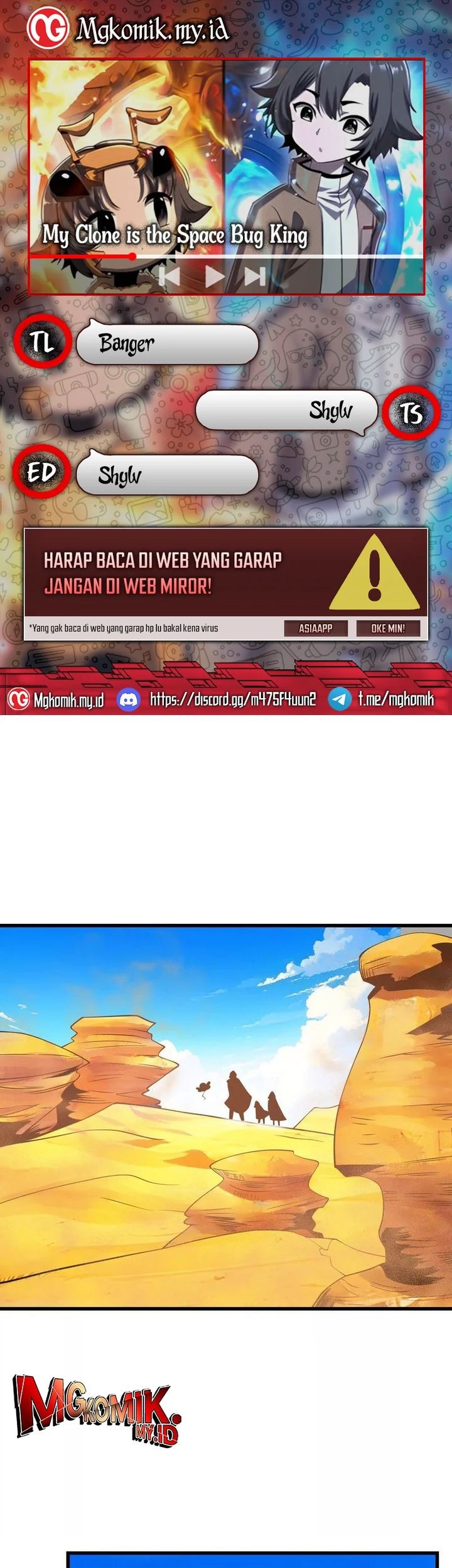 Komik My Clone is the Space Bug King Chapter 32 gambar nomor 1