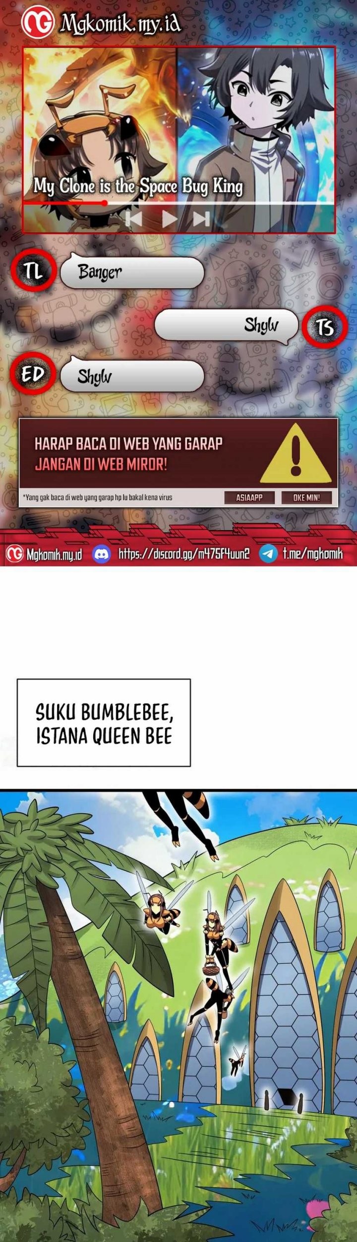 Komik My Clone is the Space Bug King Chapter 33 gambar nomor 1