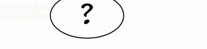 My Clone is the Space Bug King Chapter 33 Gambar 12