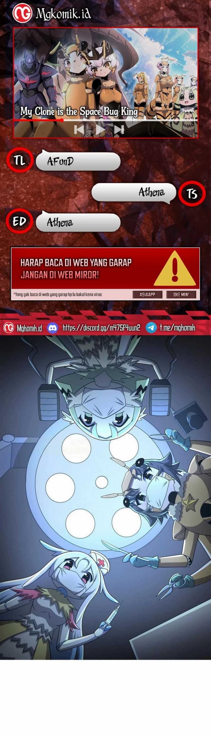 Komik My Clone is the Space Bug King Chapter 34 gambar nomor 1