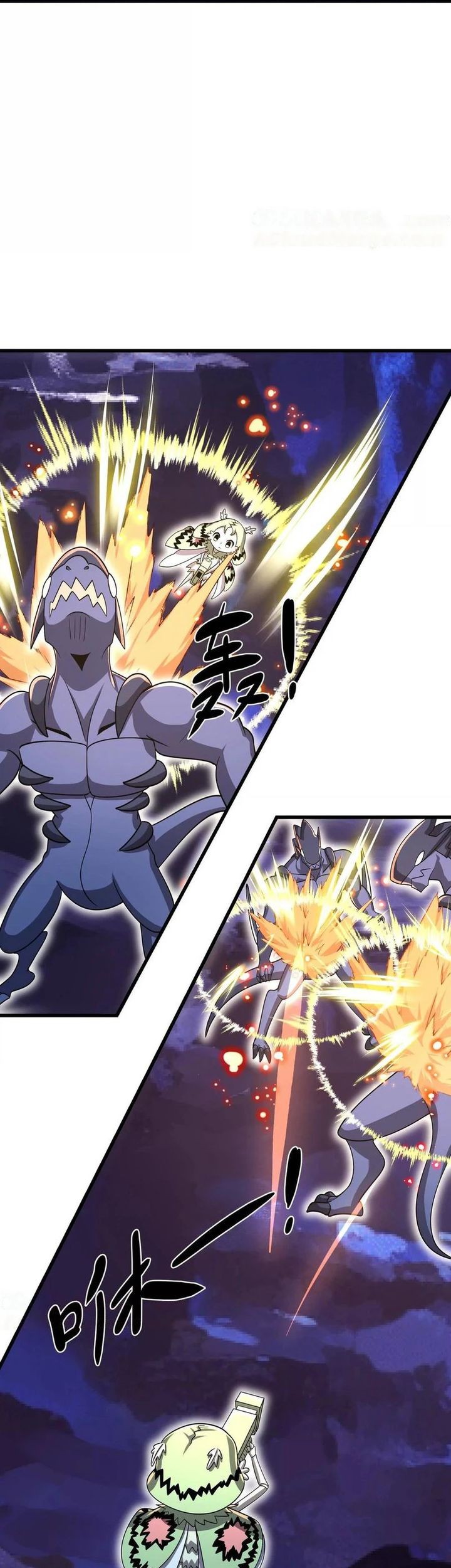 My Clone is the Space Bug King Chapter 36 Gambar 36