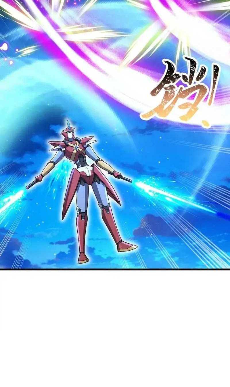 My Clone is the Space Bug King Chapter 37 Gambar 30