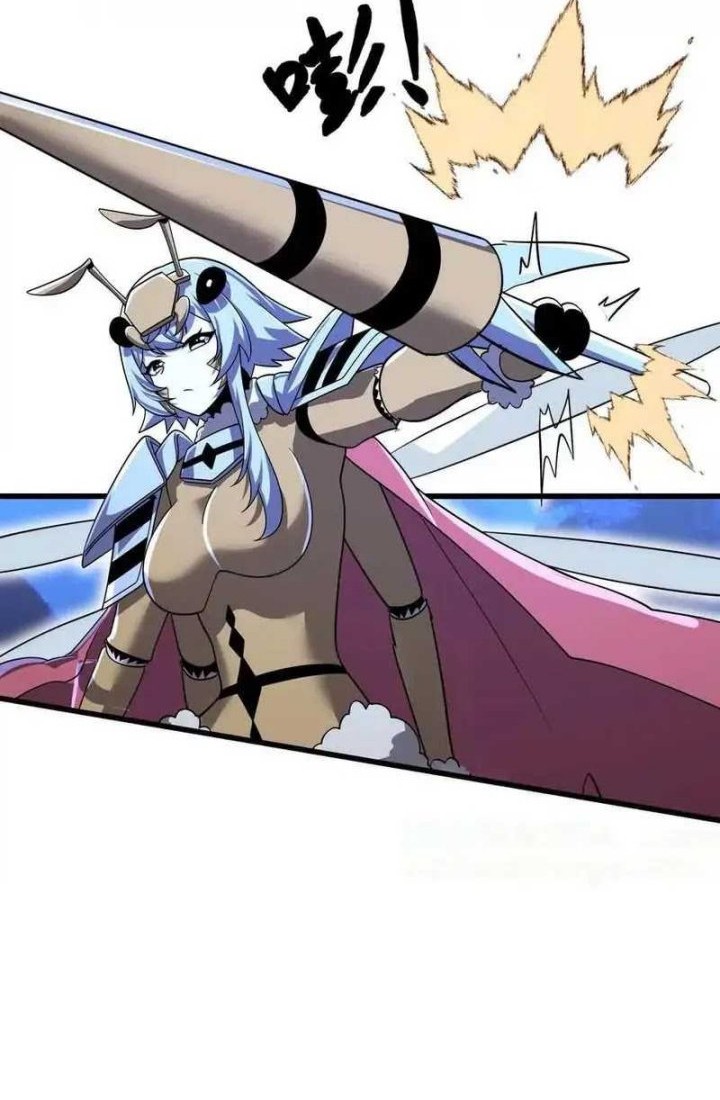 My Clone is the Space Bug King Chapter 38 Gambar 18