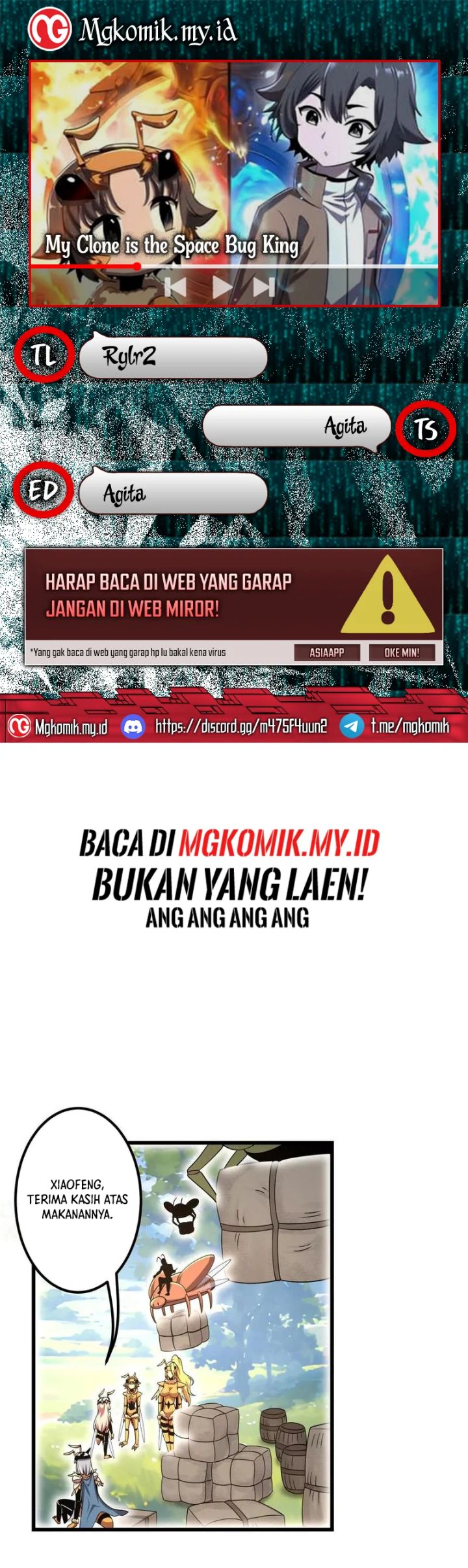 Komik My Clone is the Space Bug King Chapter 39 gambar nomor 1