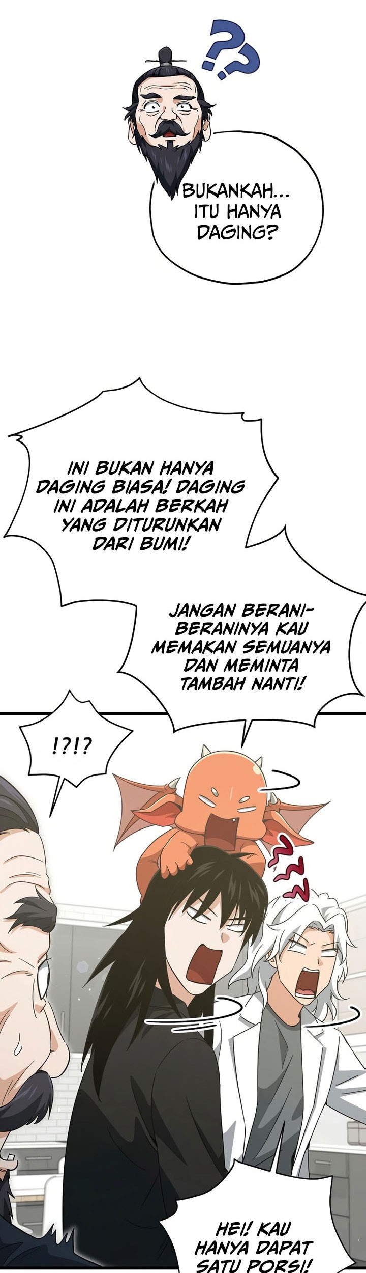 My Dad Is Too Strong Chapter 201 Gambar 29