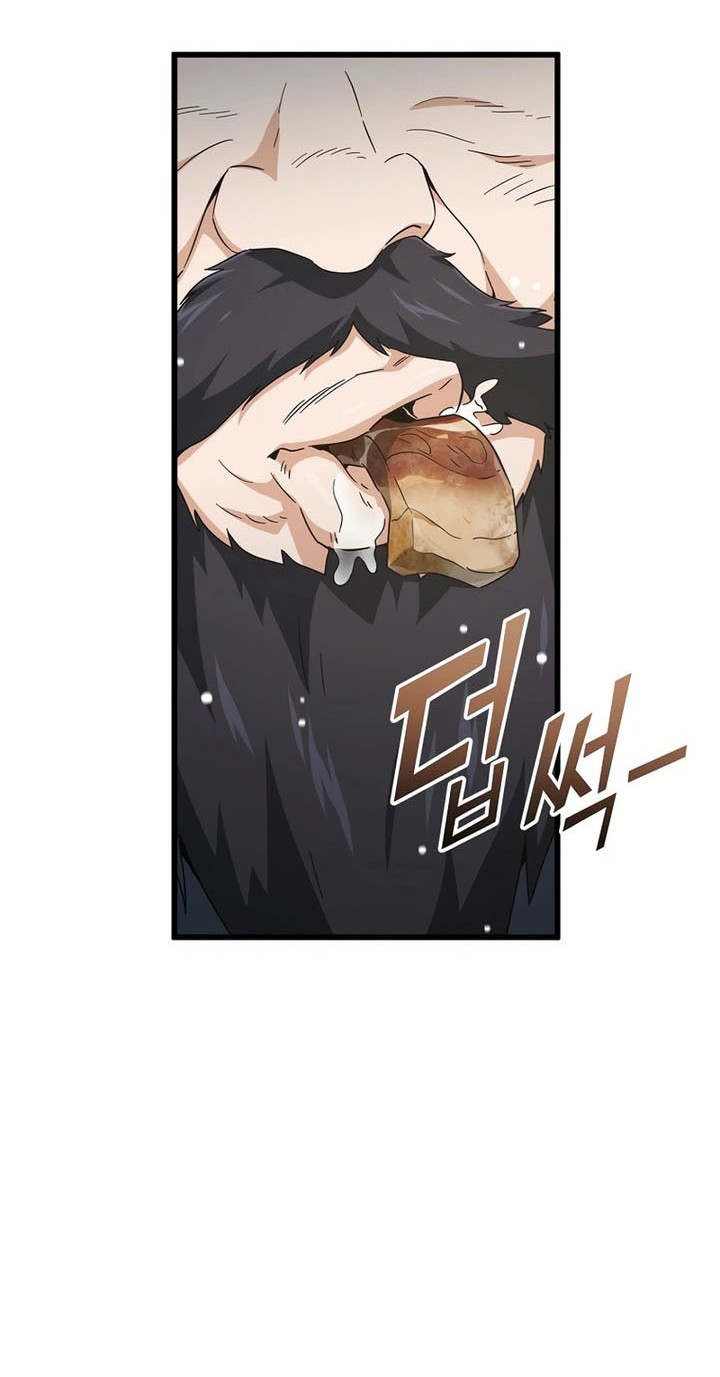 My Dad Is Too Strong Chapter 201 Gambar 32