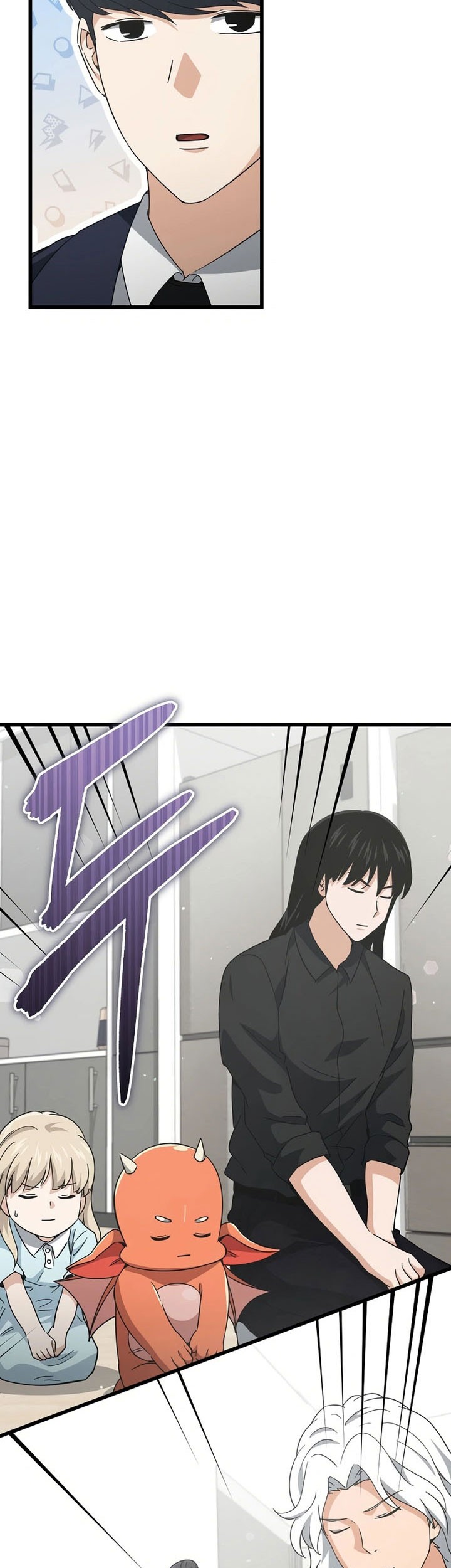 My Dad Is Too Strong Chapter 201 Gambar 23