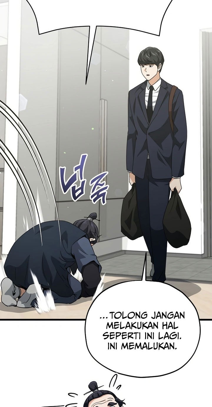 My Dad Is Too Strong Chapter 201 Gambar 26