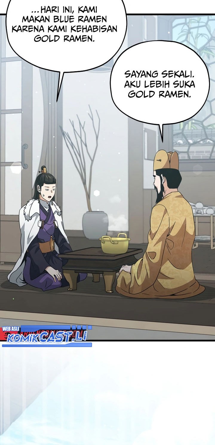 My Dad Is Too Strong Chapter 201 Gambar 48