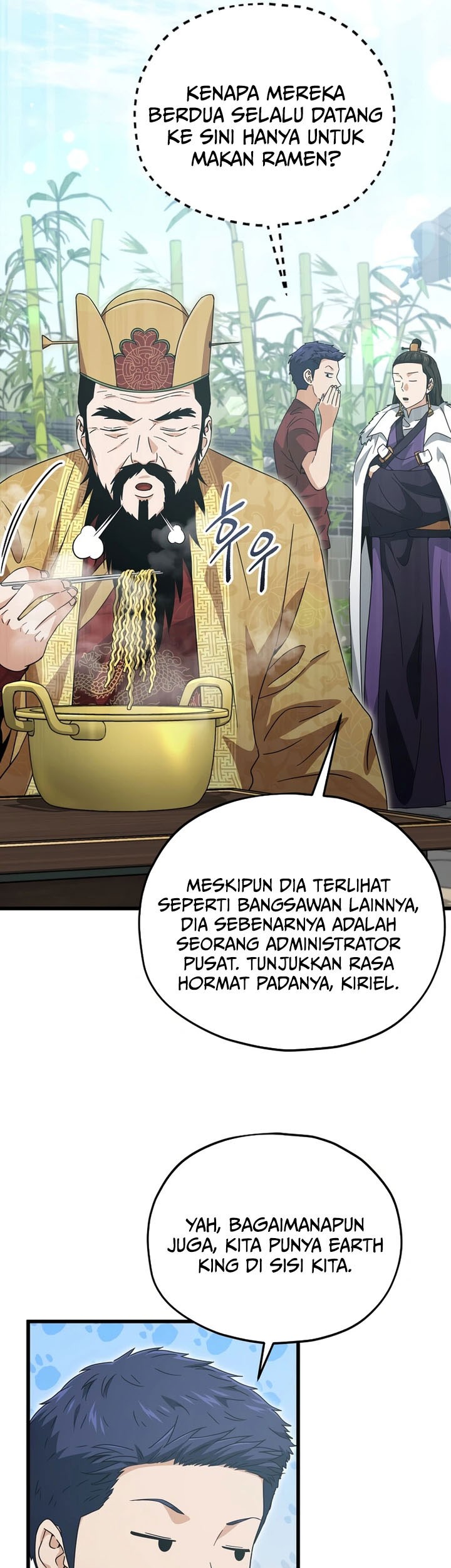 My Dad Is Too Strong Chapter 201 Gambar 49