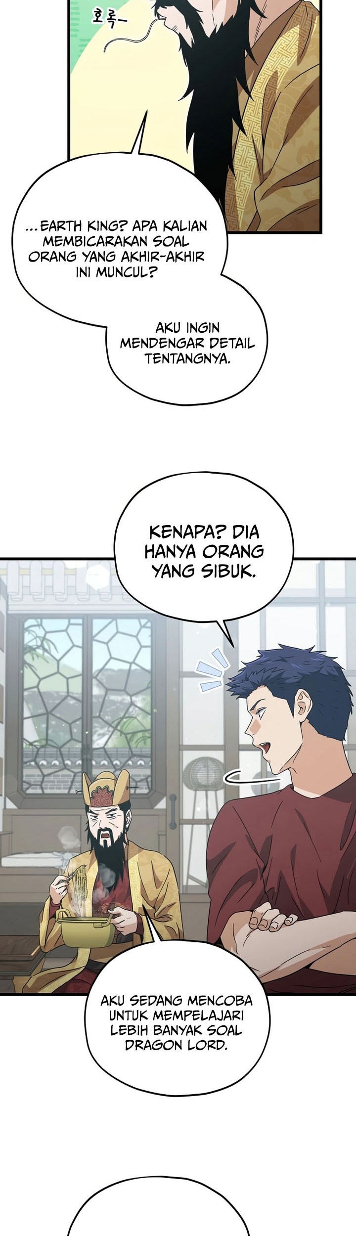 My Dad Is Too Strong Chapter 201 Gambar 51