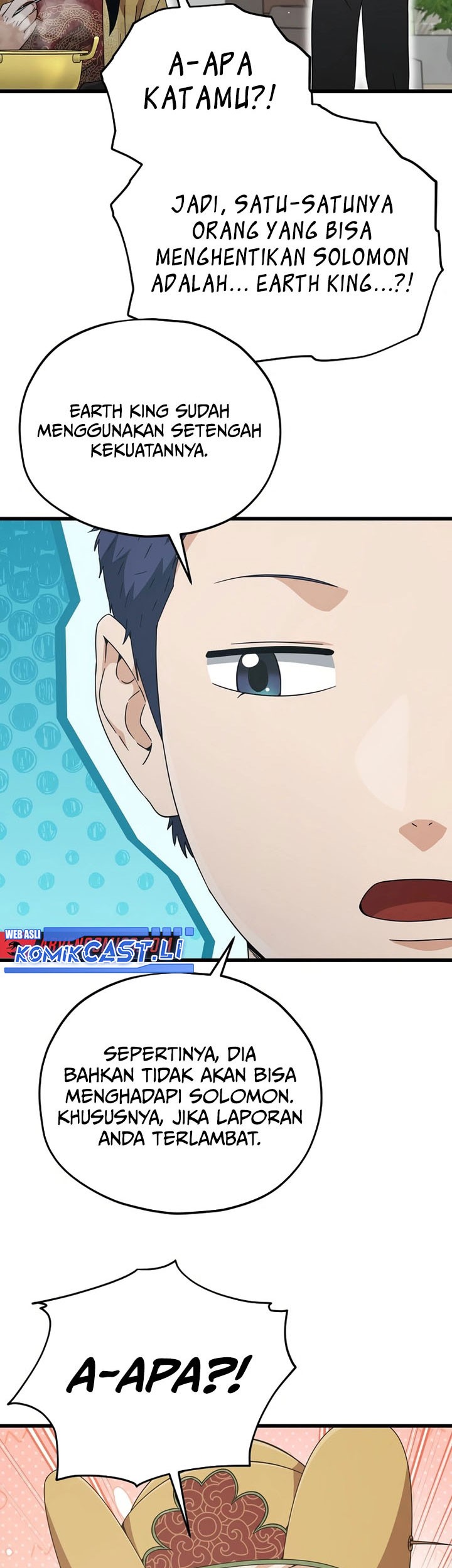 My Dad Is Too Strong Chapter 201 Gambar 53