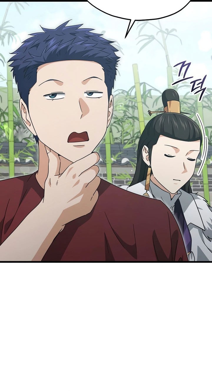 My Dad Is Too Strong Chapter 201 Gambar 56