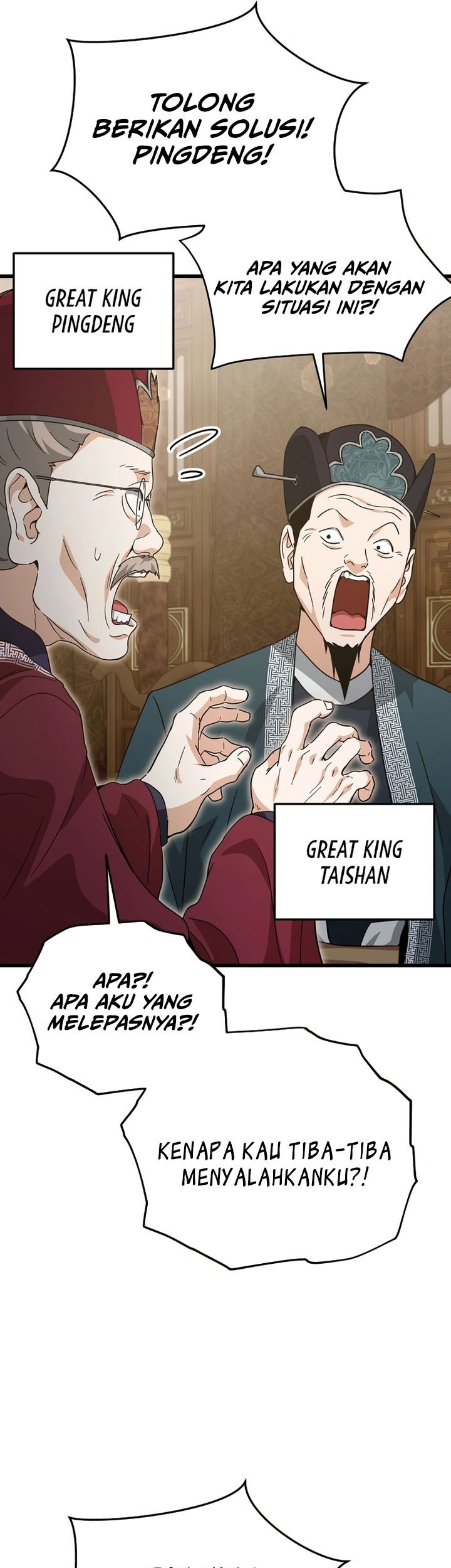 My Dad Is Too Strong Chapter 201 Gambar 41