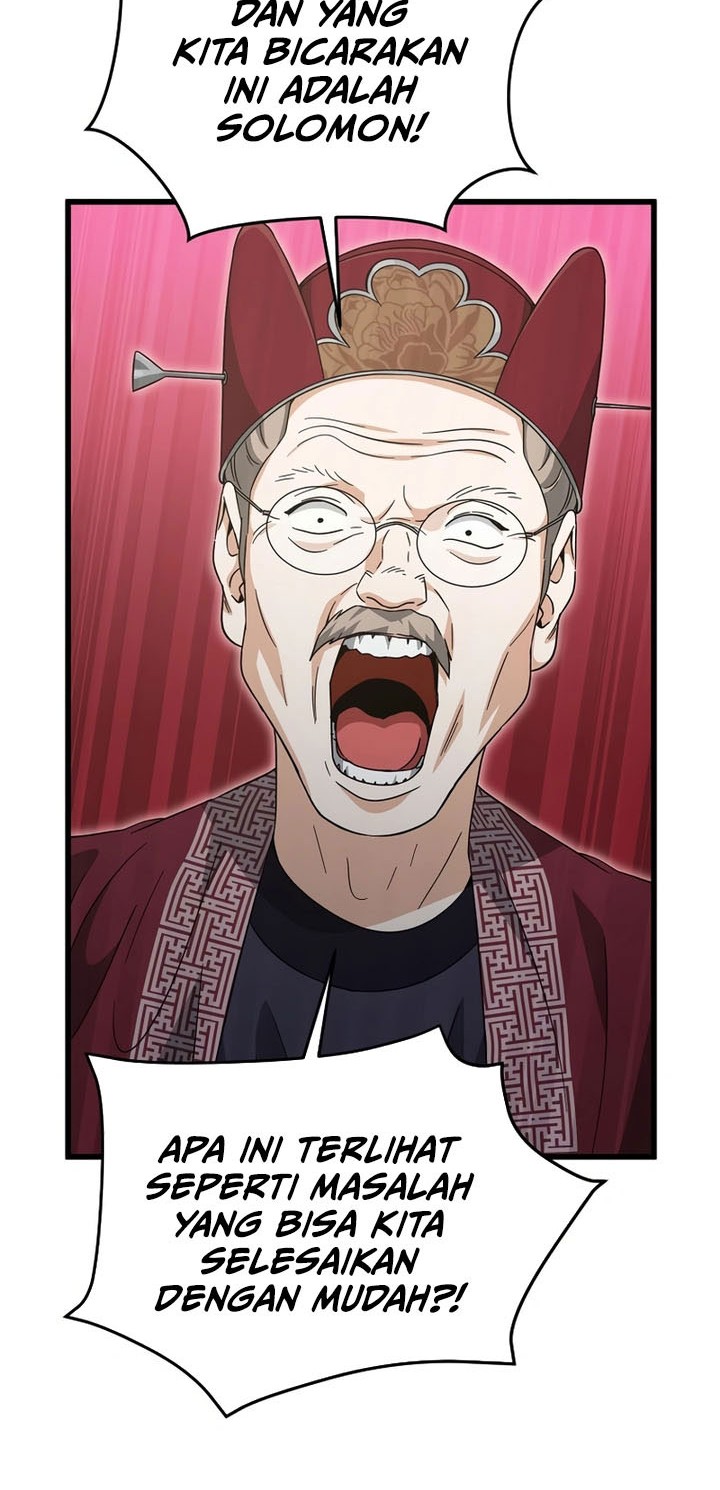 My Dad Is Too Strong Chapter 201 Gambar 42