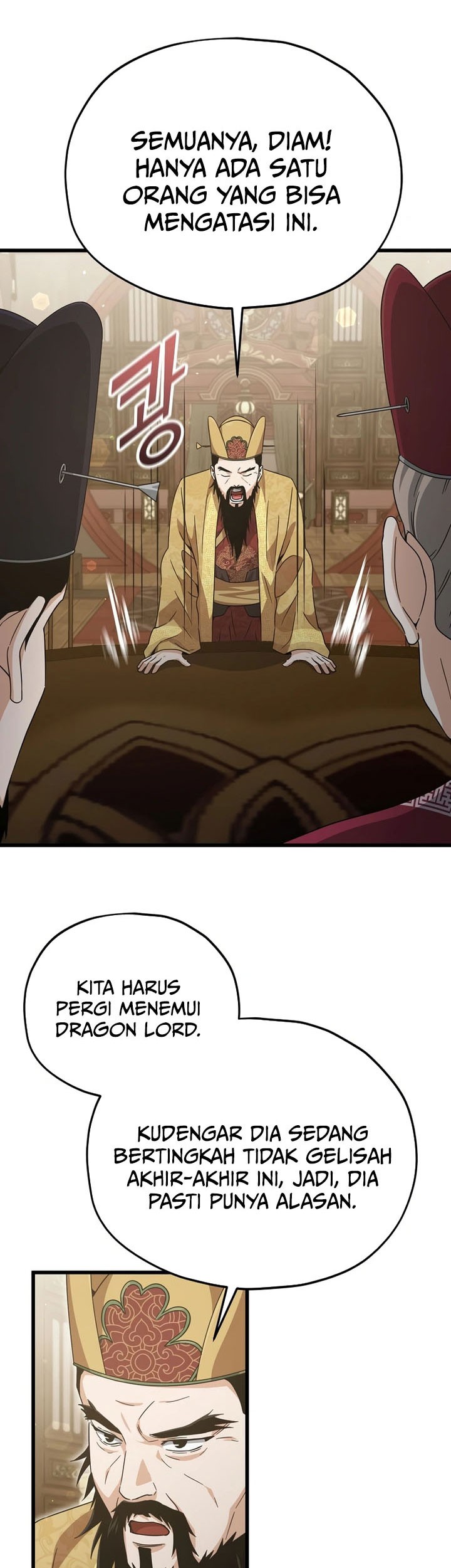 My Dad Is Too Strong Chapter 201 Gambar 43