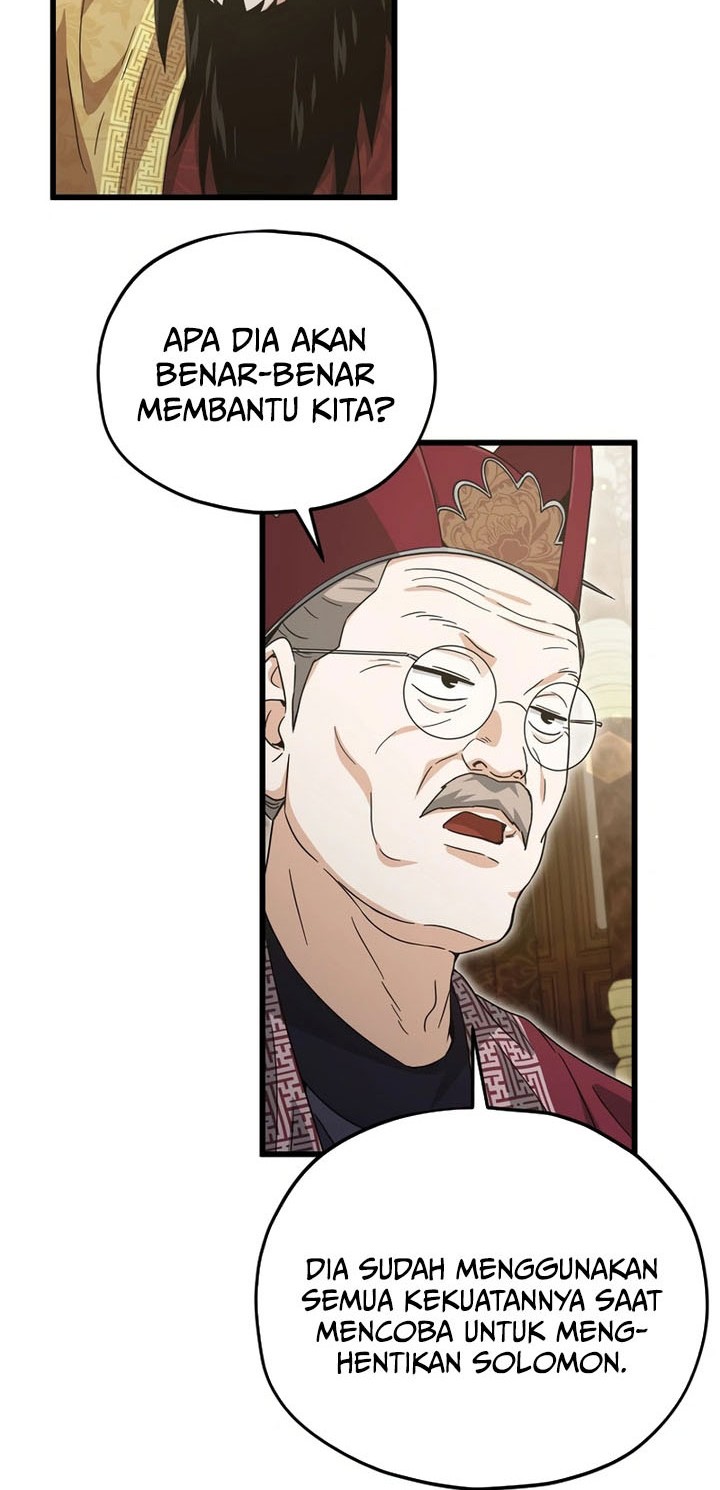 My Dad Is Too Strong Chapter 201 Gambar 44