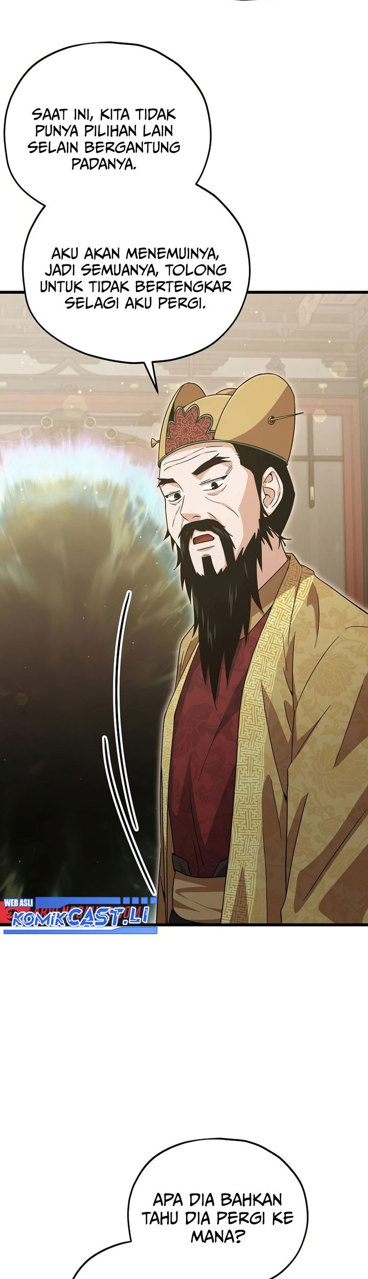 My Dad Is Too Strong Chapter 201 Gambar 45