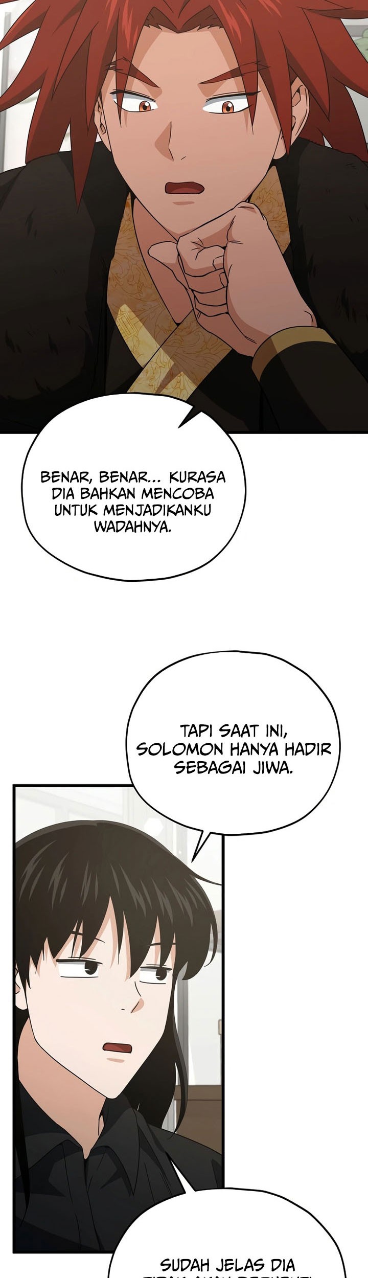 My Dad Is Too Strong Chapter 201 Gambar 3