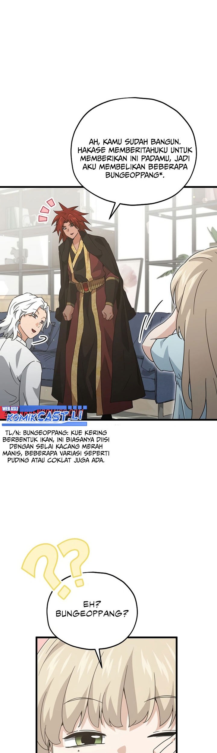 My Dad Is Too Strong Chapter 201 Gambar 5