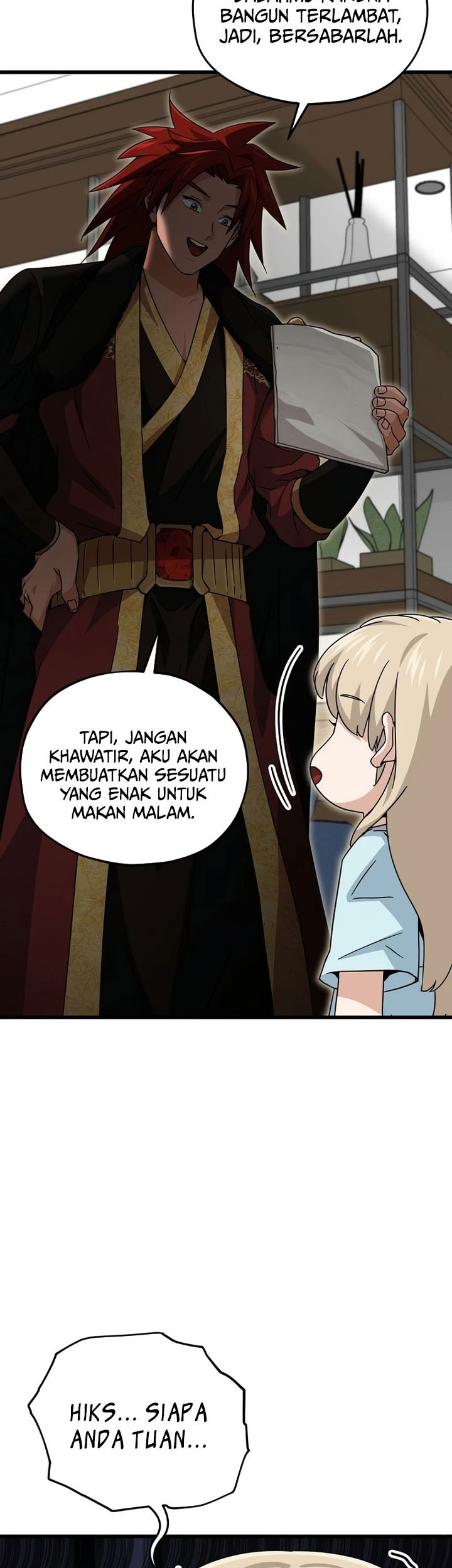 My Dad Is Too Strong Chapter 201 Gambar 7