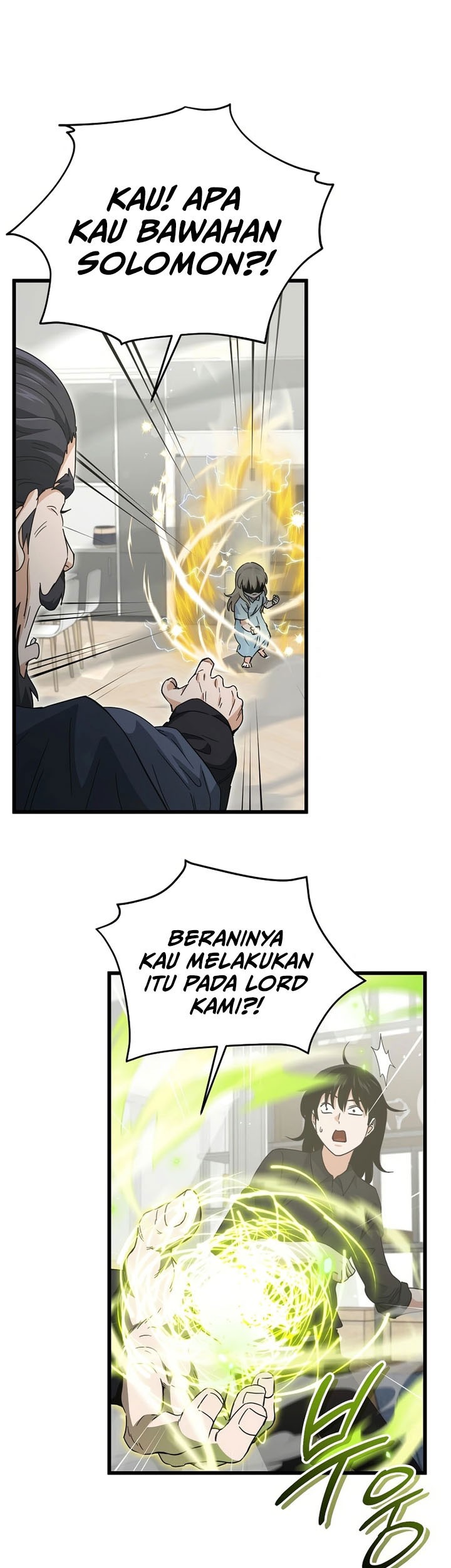 My Dad Is Too Strong Chapter 201 Gambar 13