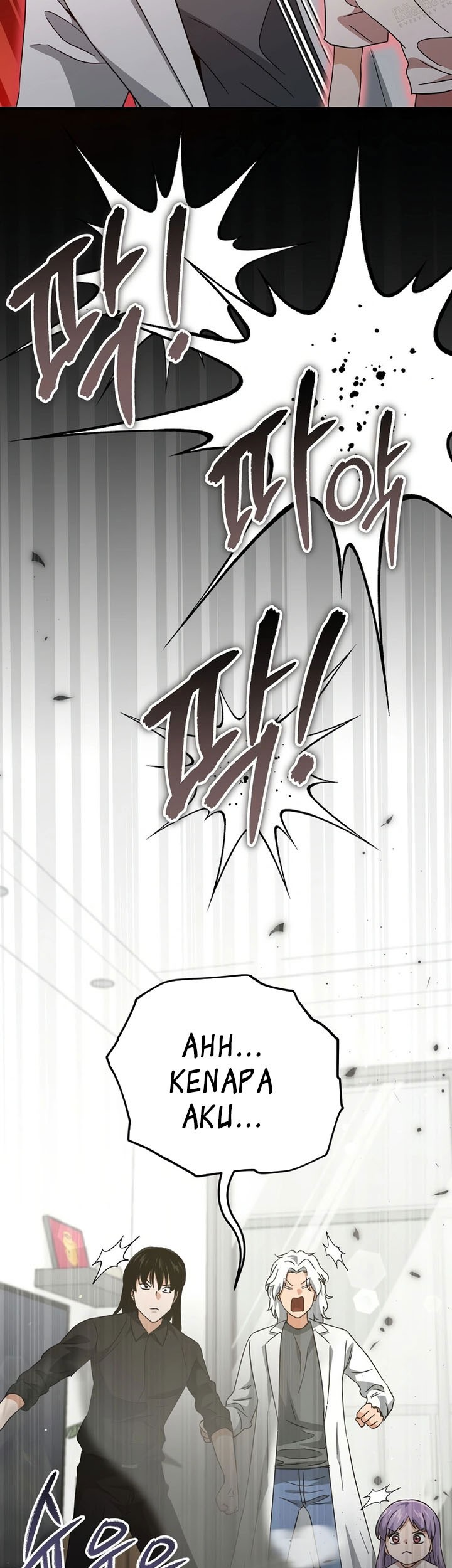 My Dad Is Too Strong Chapter 201 Gambar 15