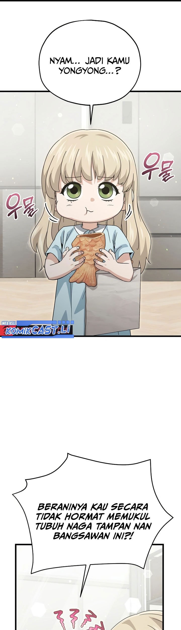 My Dad Is Too Strong Chapter 201 Gambar 17