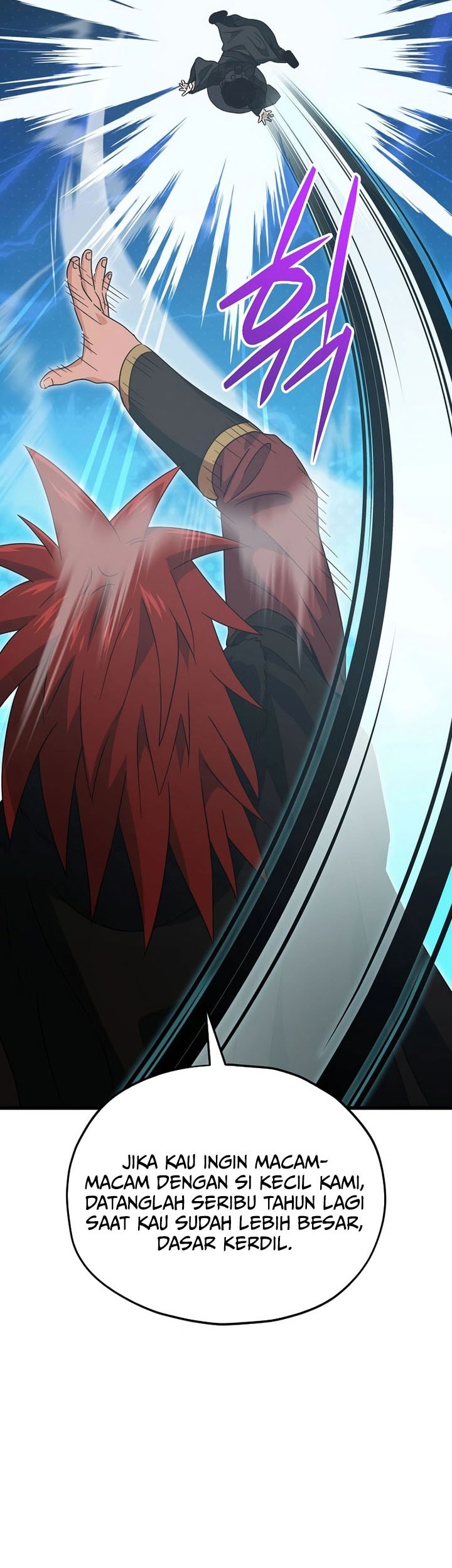 My Dad Is Too Strong Chapter 202 Gambar 27