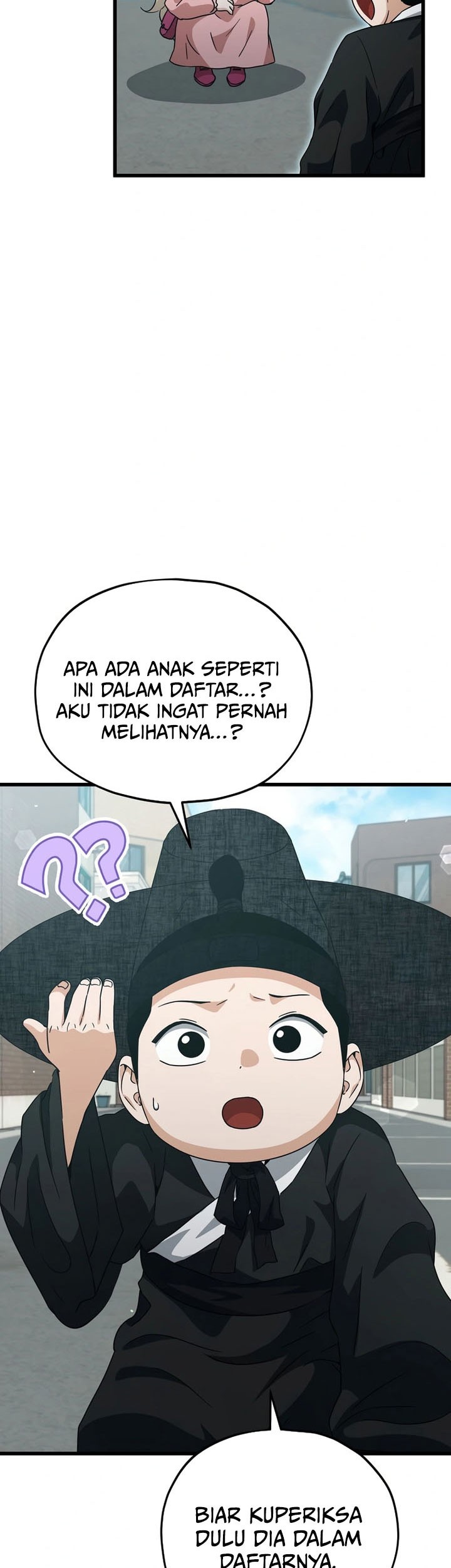 My Dad Is Too Strong Chapter 202 Gambar 21