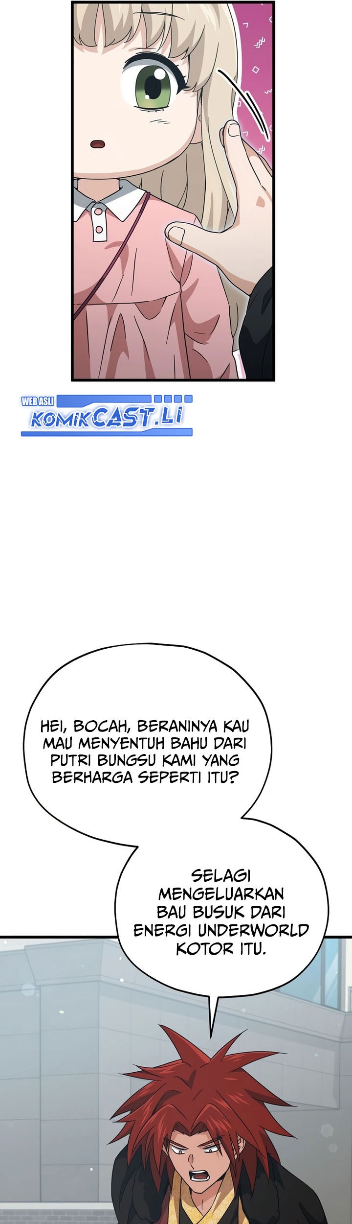 My Dad Is Too Strong Chapter 202 Gambar 25