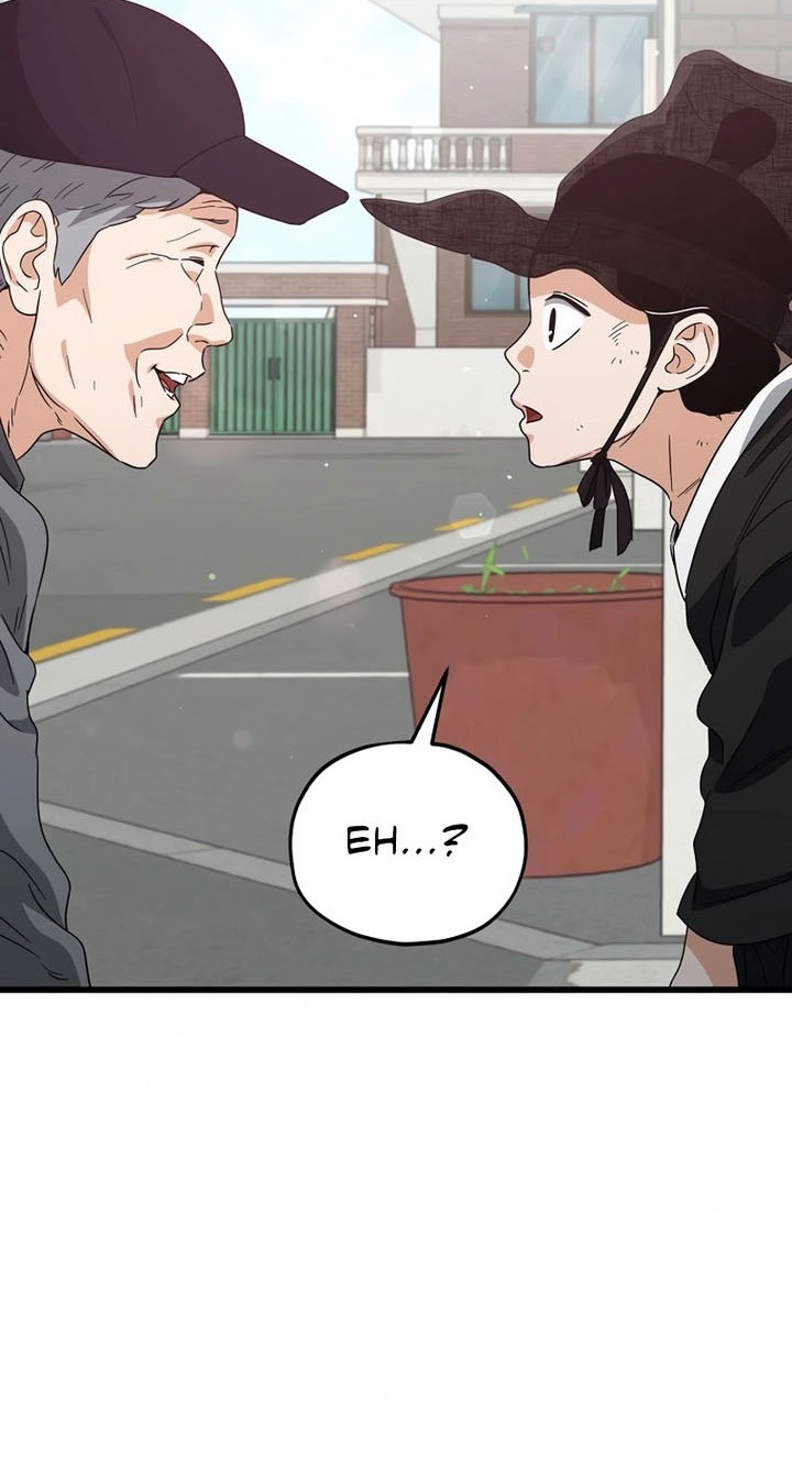 My Dad Is Too Strong Chapter 202 Gambar 52