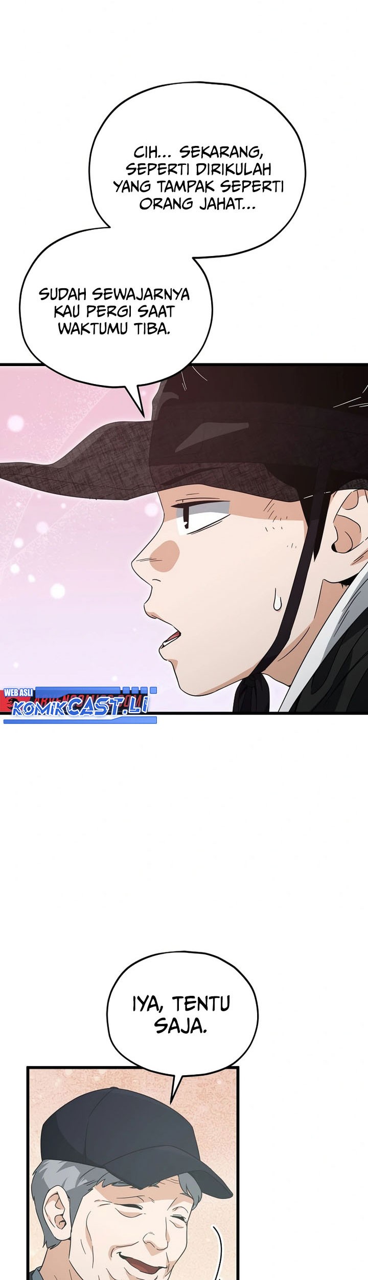 My Dad Is Too Strong Chapter 202 Gambar 53