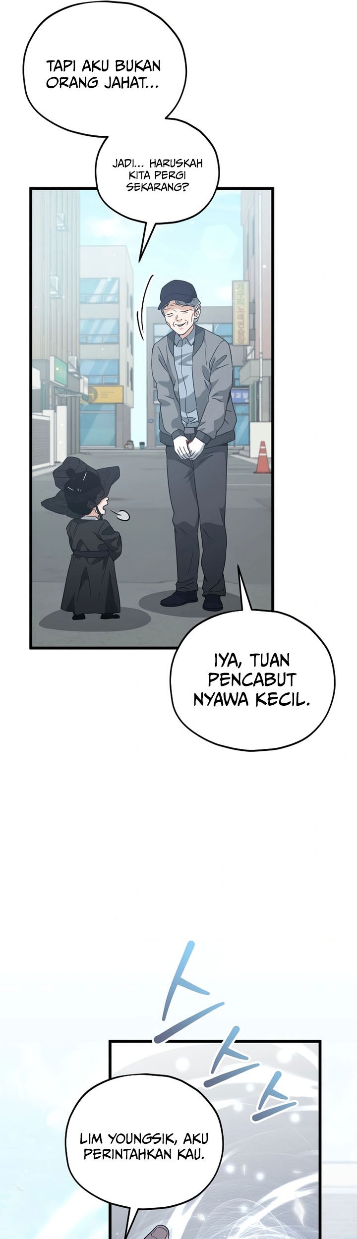 My Dad Is Too Strong Chapter 202 Gambar 57