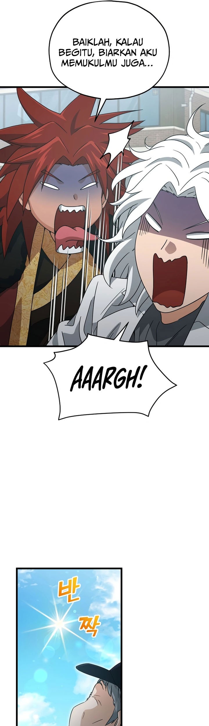 My Dad Is Too Strong Chapter 202 Gambar 41