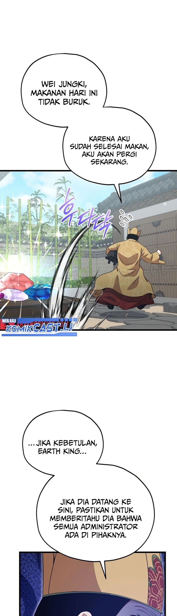 My Dad Is Too Strong Chapter 202 Gambar 71