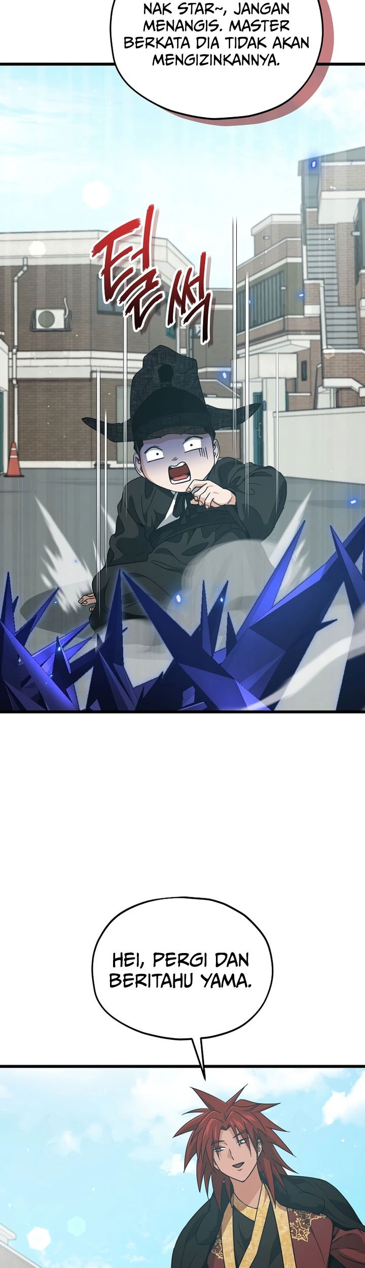 My Dad Is Too Strong Chapter 202 Gambar 63