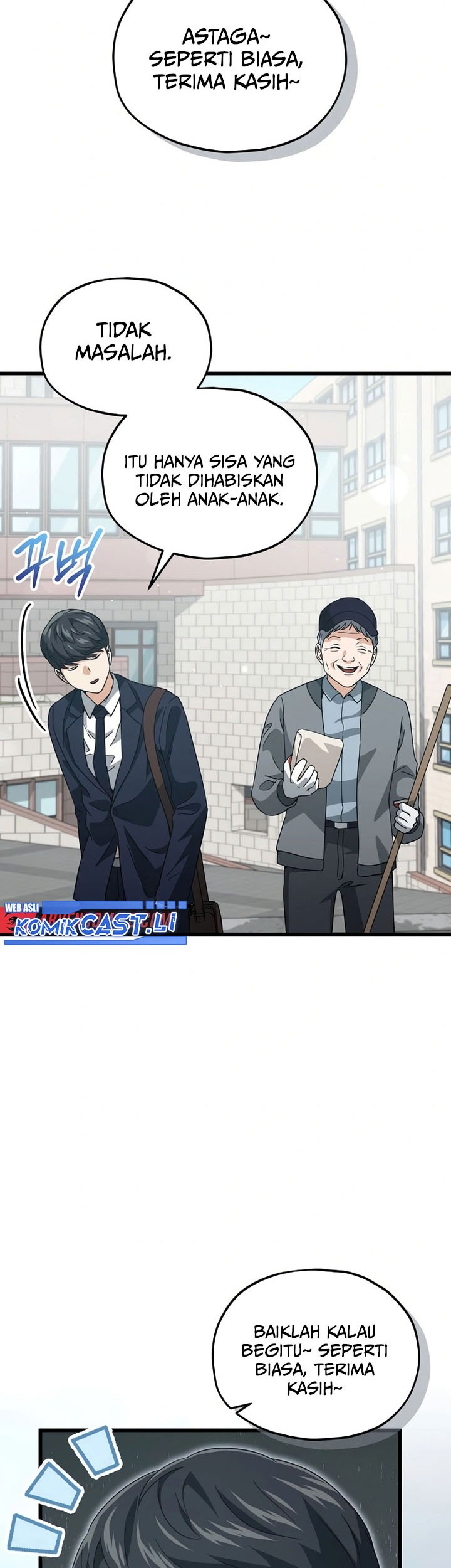 My Dad Is Too Strong Chapter 202 Gambar 5