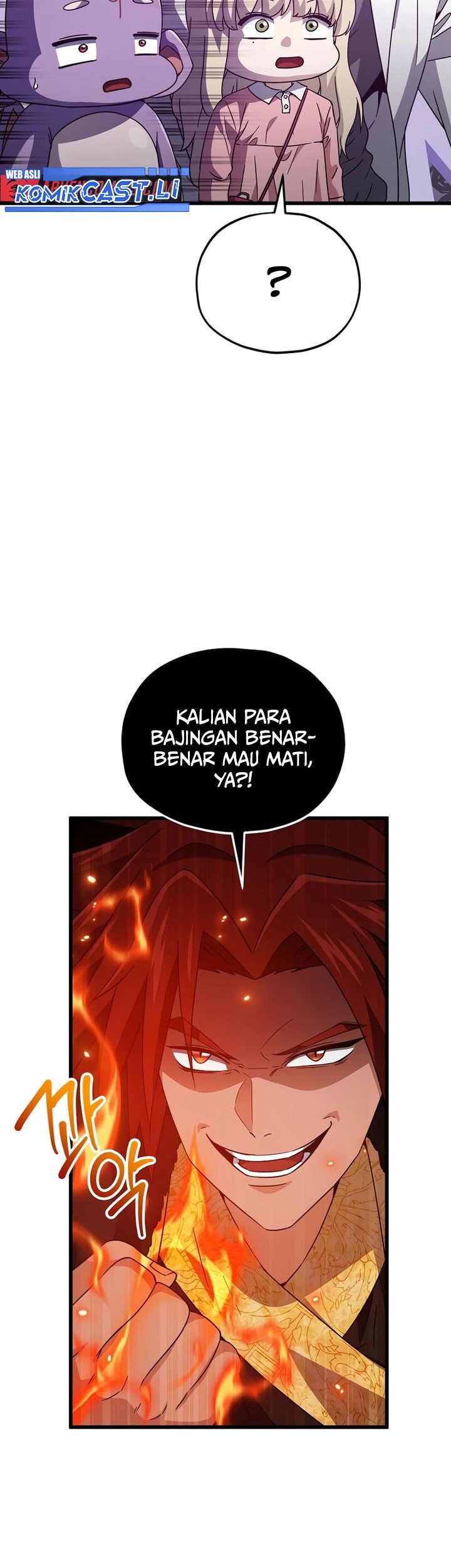 My Dad Is Too Strong Chapter 202 Gambar 15