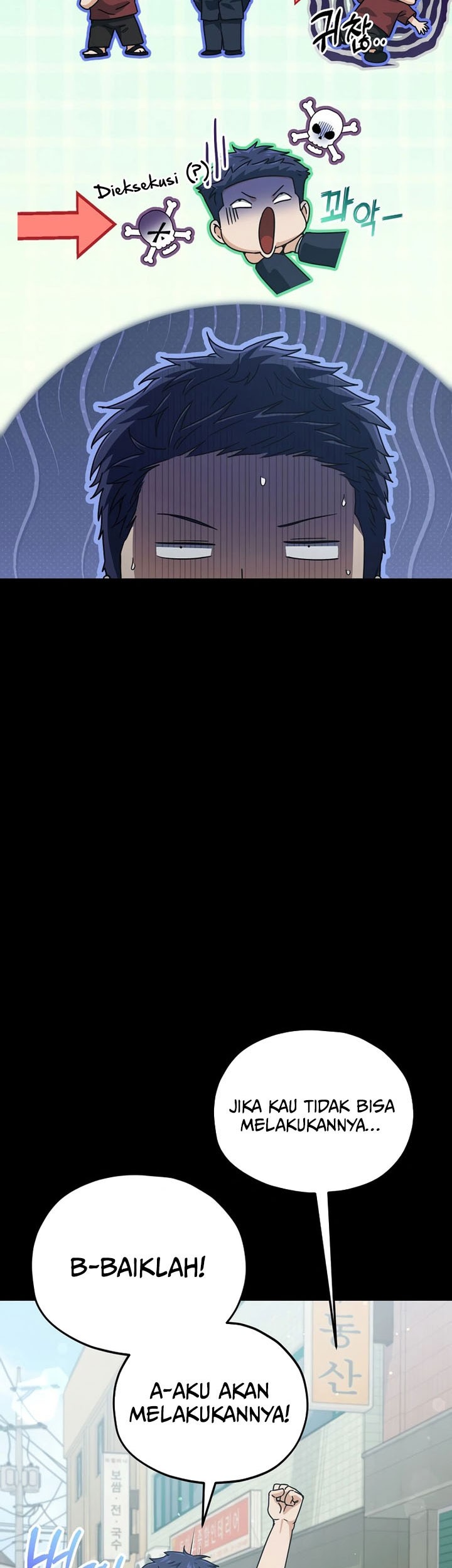 My Dad Is Too Strong Chapter 203 Gambar 31