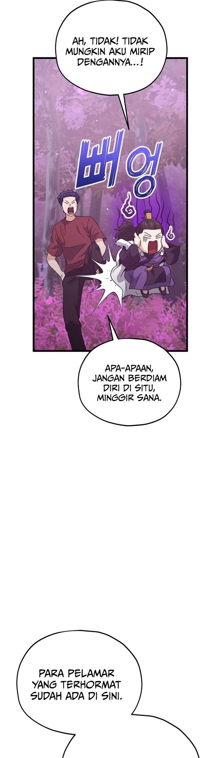My Dad Is Too Strong Chapter 203 Gambar 37