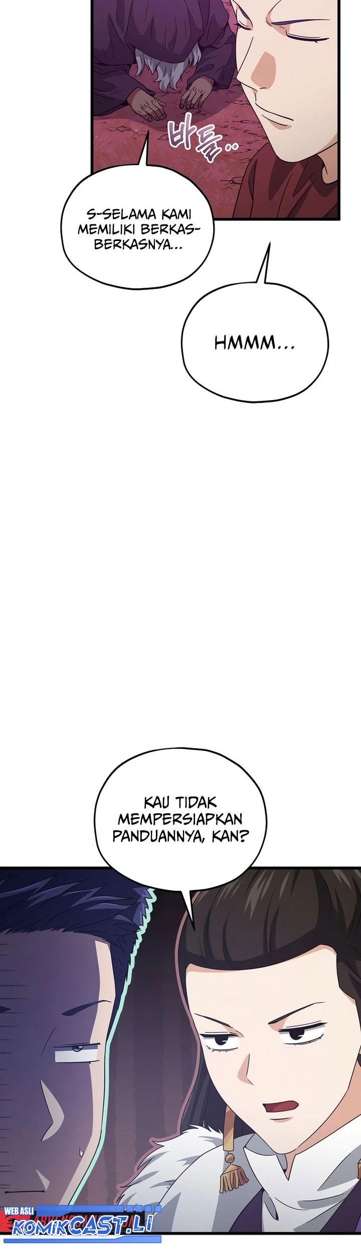 My Dad Is Too Strong Chapter 203 Gambar 51